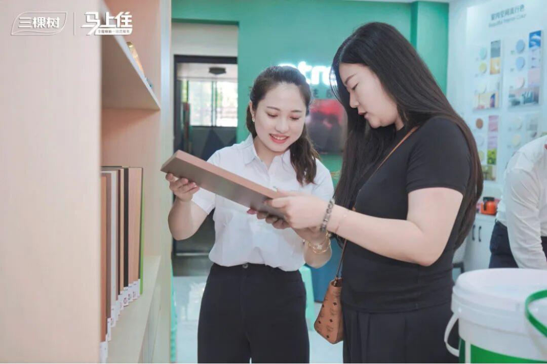 三棵樹泉州百店聯動活動紀要674