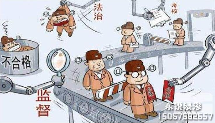 「浸滲廠家」哪家好？